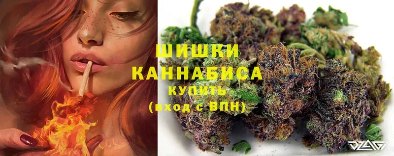 Бошки марихуана Bruce Banner  блэк спрут ONION  Бронницы 